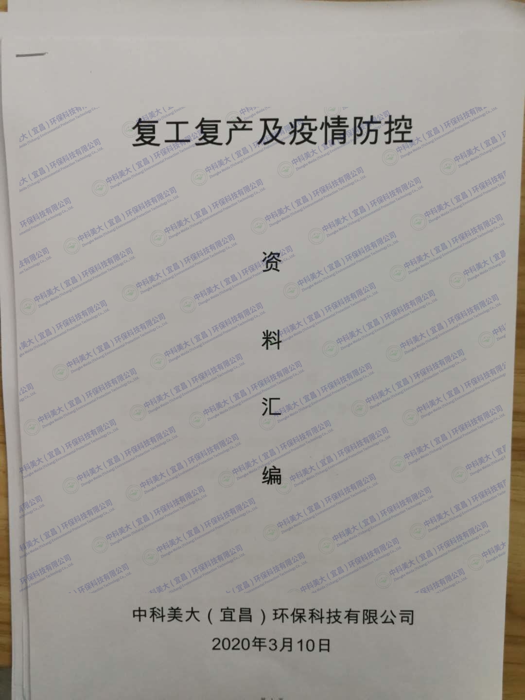 &#24320;&#20113;&#30331;&#38470;&#20837;&#21475;&#45;&#24320;&#20113;&#40;&#20013;&#22269;&#41;